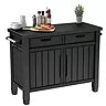 Keter Outdoor Grill Table, Buffet, Entertainment and Storage Cabinet w/ Drawers, Graphite Gray