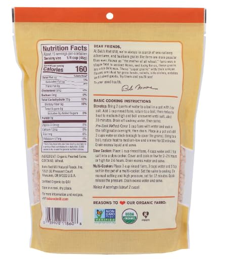 Bob's' Red Mill Farro Grain 24 oz Organic Grains of Discovery