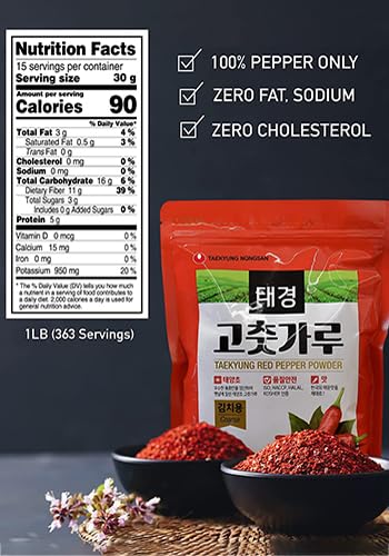 NONGSHIM TAEKYUNG Korean Chili Powder, Gochugaru Chili Flakes. Kimchi Powder (Flake, 1lb) - 100% Red Pepper Flakes for Korean & Asian Food. MSG Free