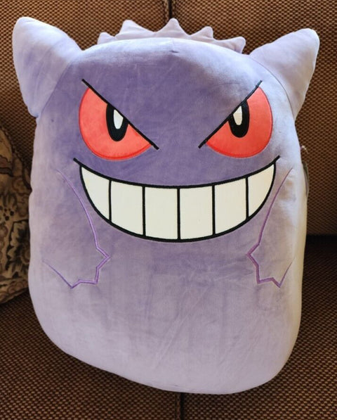 Pokemon 20 Squishmallows Gengar Plush