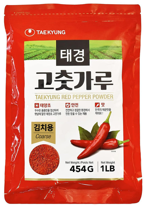 NONGSHIM TAEKYUNG Korean Chili Powder, Gochugaru Chili Flakes. Kimchi Powder (Flake, 1lb) - 100% Red Pepper Flakes for Korean & Asian Food. MSG Free.