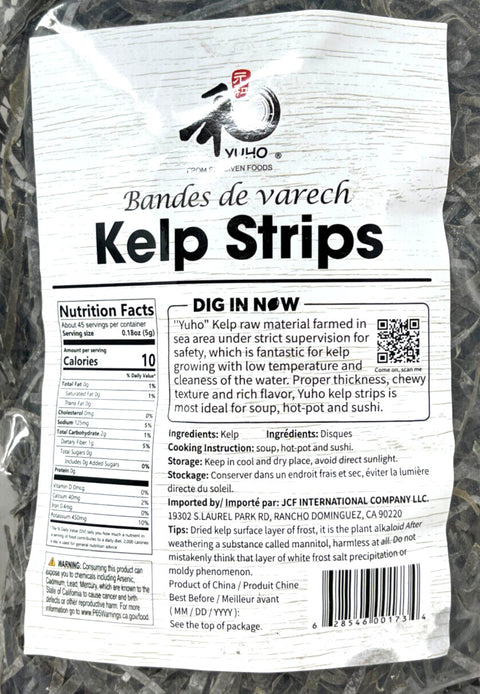 Yuho Sun-dried Kelp Strips 8oz