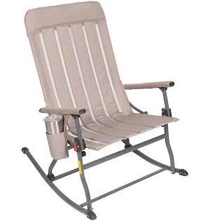 Portable Rocking Chair - Taupe